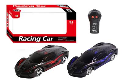 2 FERRARI REMOTE CONTROL CAR - OBL881575