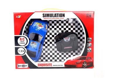 4-WAY REMOTE CONTROL VEHICLE - OBL881586