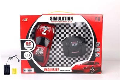 4-WAY REMOTE CONTROL VEHICLE - OBL881599