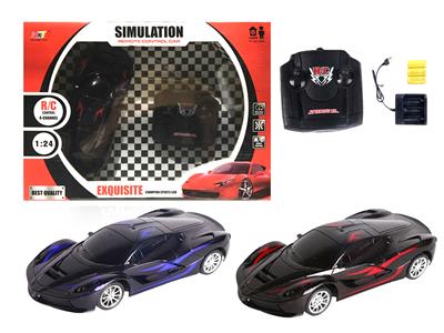 4-WAY FERRARI REMOTE CONTROL CAR - OBL881613