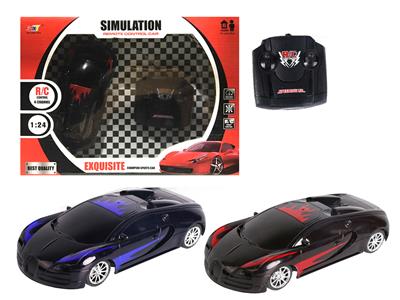 4-WAY FABUJIADI REMOTE CONTROL VEHICLE - OBL881616