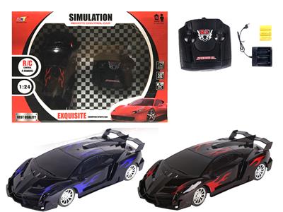 4-WAY LAMBORGHINI REMOTE CONTROL CAR - OBL881617