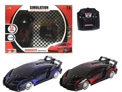 4-WAY LAMBORGHINI REMOTE CONTROL CAR - OBL881618