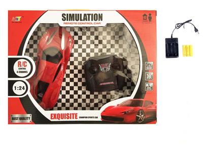 4-WAY SIMULATION OF FERRARI REMOTE CONTROL VEHICLE - OBL881634