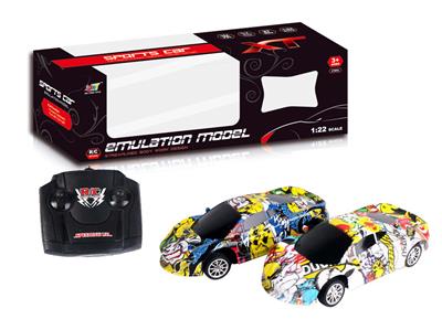 4-WAY REMOTE CONTROL GRAFFITI MCLAREN RACING - OBL881662