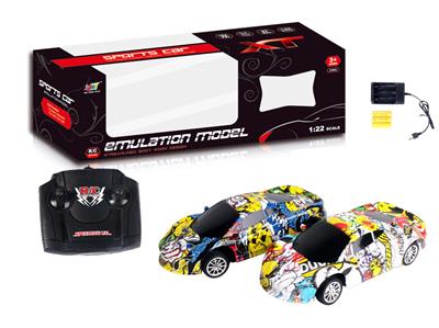 4-WAY REMOTE CONTROL GRAFFITI MCLAREN RACING - OBL881663