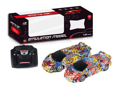 4-WAY REMOTE CONTROL GRAFFITI LAMBORGHINI RACING CAR - OBL881668