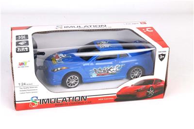 4-WAY REMOTE CONTROL VEHICLE - OBL881706