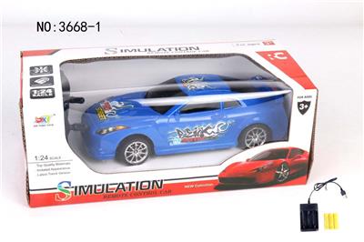 4-WAY REMOTE CONTROL VEHICLE - OBL881707