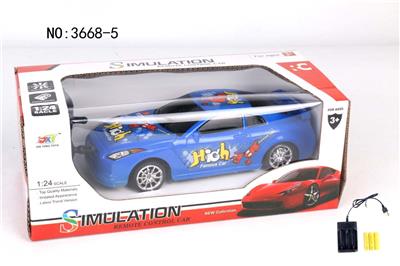 4-WAY REMOTE CONTROL VEHICLE - OBL881713