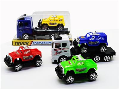 VEHICLE MOUNTED TAXIING OFF ROAD VEHICLE WITH INERTIA TRACTOR - OBL881903