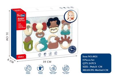 EUROPEAN AND AMERICAN BABY BELL SET (8 PIECES) - OBL882020