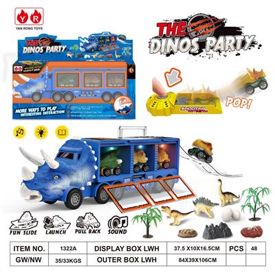 DINOSAUR CAR - OBL882043