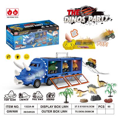 DINOSAUR CAR - OBL882045