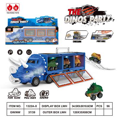 DINOSAUR CAR - OBL882046