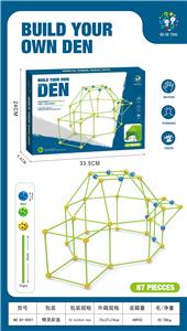 CHILDRENS DIY BEADED TENT - OBL882100