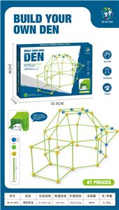 CHILDRENS DIY BEADED TENT - OBL882101