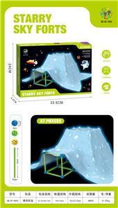 CHILDRENS DIY BEADED TENT - OBL882103