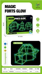 CHILDRENS DIY BEADED TENT - OBL882105