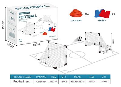 DOUBLE DOOR FOOTBALL UPGRADE PACKAGE - OBL882108