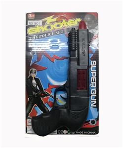 SOLID COLOR FLINT GUN - OBL882113