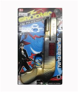 SPRAY PAINT FLINT GUN - OBL882115