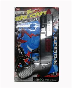 SPRAY PAINT FLINT GUN - OBL882117