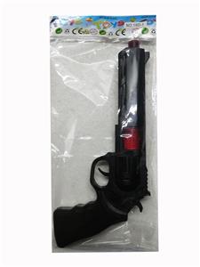 SOLID COLOR FLINT GUN - OBL882118
