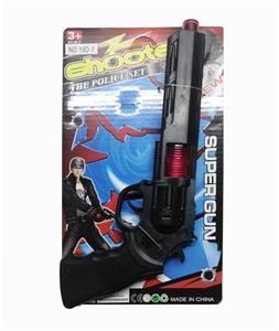 SOLID COLOR FLINT GUN - OBL882119