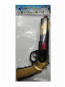 SPRAY PAINT FLINT GUN - OBL882120