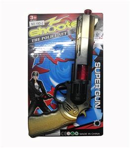 SPRAY PAINT FLINT GUN - OBL882121
