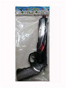 SPRAY PAINT FLINT GUN - OBL882122