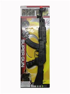 SOLID COLOR FLINT GUN - OBL882125