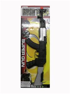 SPRAYING FLINT GUN - OBL882129