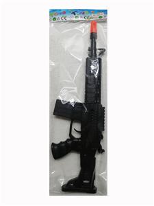 SOLID COLOR FLINT GUN - OBL882130