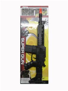 SOLID COLOR FLINT GUN - OBL882131