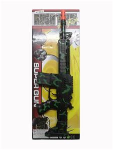 CAMOUFLAGE FLINT GUN - OBL882135
