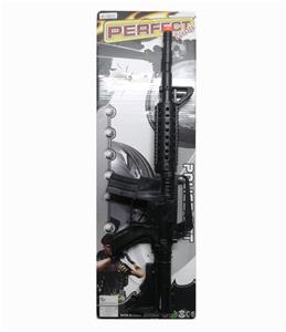 SOLID COLOR FLINT GUN - OBL882137