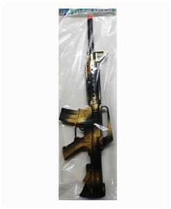 SPRAY PAINT FLINT GUN - OBL882138
