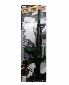 CAMOUFLAGE FLINT GUN - OBL882141