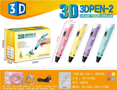 3D PRINTING PEN / WITH PEN HOLDER \/ WITH 3 CIRCLES OF 3M WIRE \/ RANDOM COLOR - OBL882150