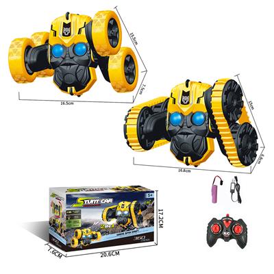 TRANSFORMERS TWO IN ONE TWIST ARM STUNT CAR (WITH LIGHTS BUT NO MUSIC) YELLOW - OBL882213