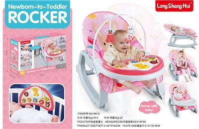 THREE IN ONE MUSIC VIBRATING BABY ROCKING CHAIR AND DINING TABLE AND BABY BEDSIDE BELL ELECTRONIC ORGAN - OBL882218