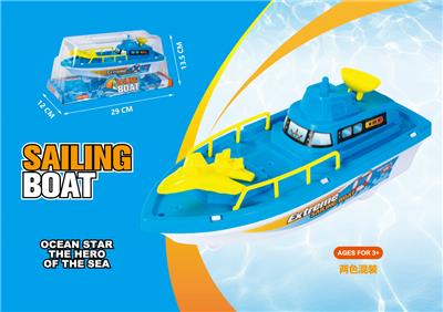 INERTIAL BOAT - OBL882305