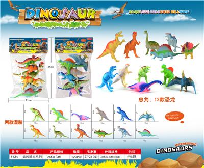 PAINTED DINOSAURS 6 (2 MIXED) - OBL882326