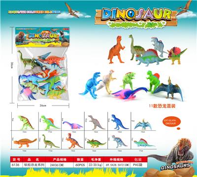 PAINTED DINOSAURS 11 - OBL882327