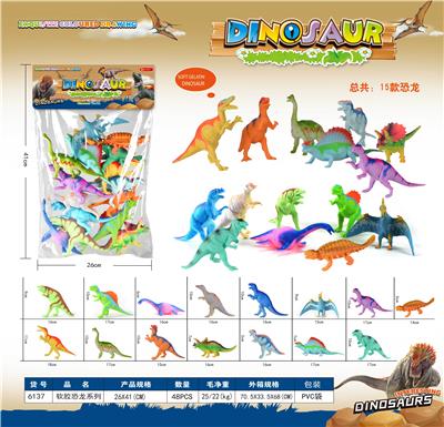 PAINTED DINOSAURS 15 - OBL882328