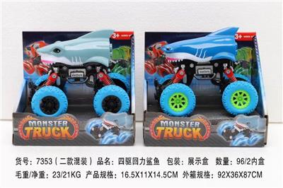FOUR WHEEL DRIVE SHARK - OBL882375