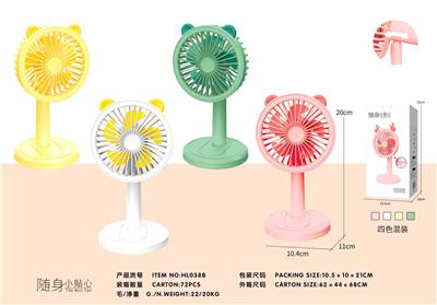 MOOSE DESKTOP FAN - OBL882379