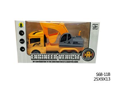 ELECTRIC SIMULATION ENGINEERING EXCAVATION VEHICLE - OBL882399